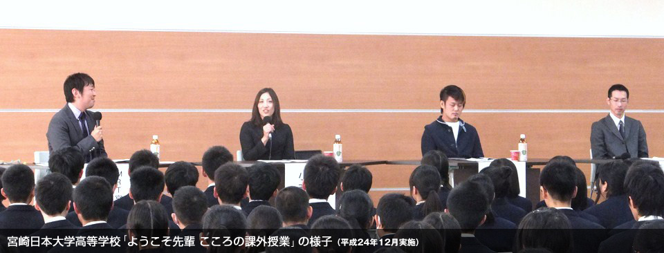 あなた自身をもっと大切に！